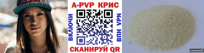 Магазины продажи наркотиков Николаевск Конопля  ГАШ 