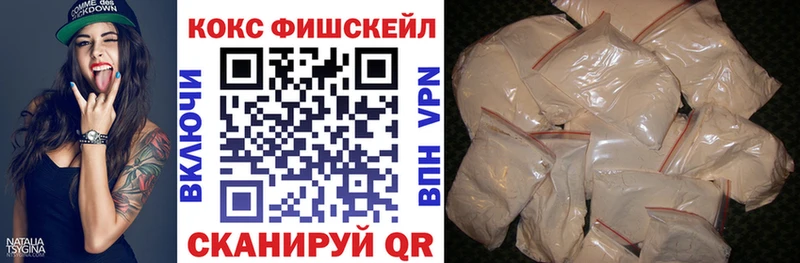 наркошоп ОМГ ОМГ ссылки Кокаин Перу Николаевск
