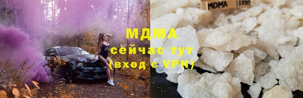 марки nbome Армянск