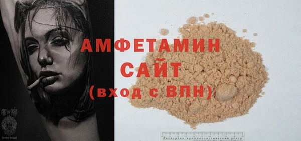 PSILOCYBIN Аркадак