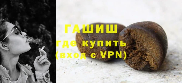 PSILOCYBIN Аркадак