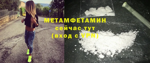 марки nbome Армянск