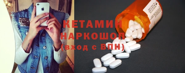 марки nbome Армянск