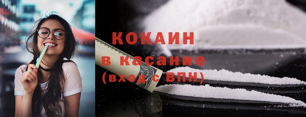 марки nbome Армянск
