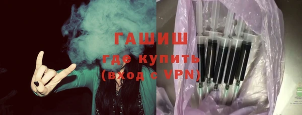 герыч Алзамай