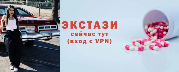 марки nbome Армянск