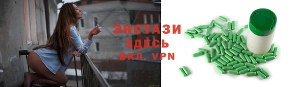марки nbome Армянск