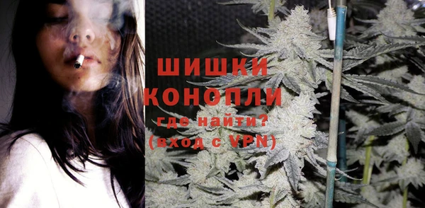 марки nbome Армянск