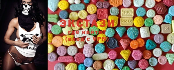 PSILOCYBIN Аркадак