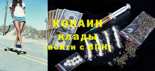 марки nbome Армянск