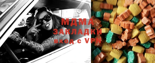 кокс Алексин