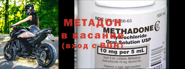 PSILOCYBIN Аркадак