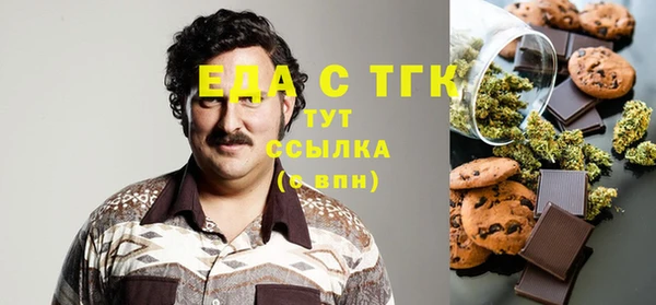 PSILOCYBIN Аркадак