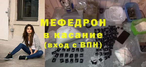 PSILOCYBIN Аркадак
