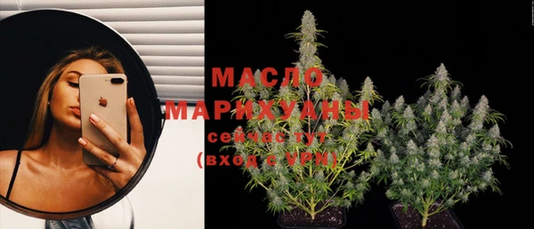 марки nbome Армянск
